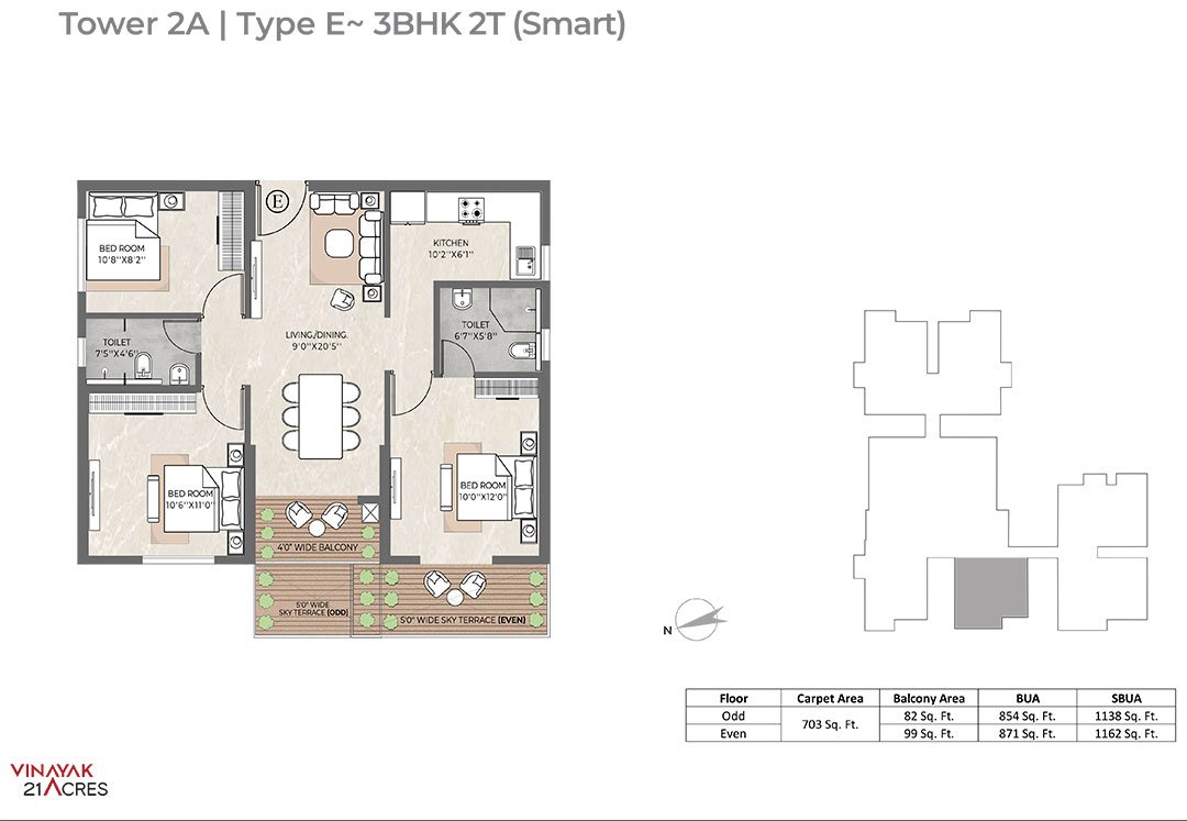 Vinayak 21 Acres 2.5 BHK Floorplan